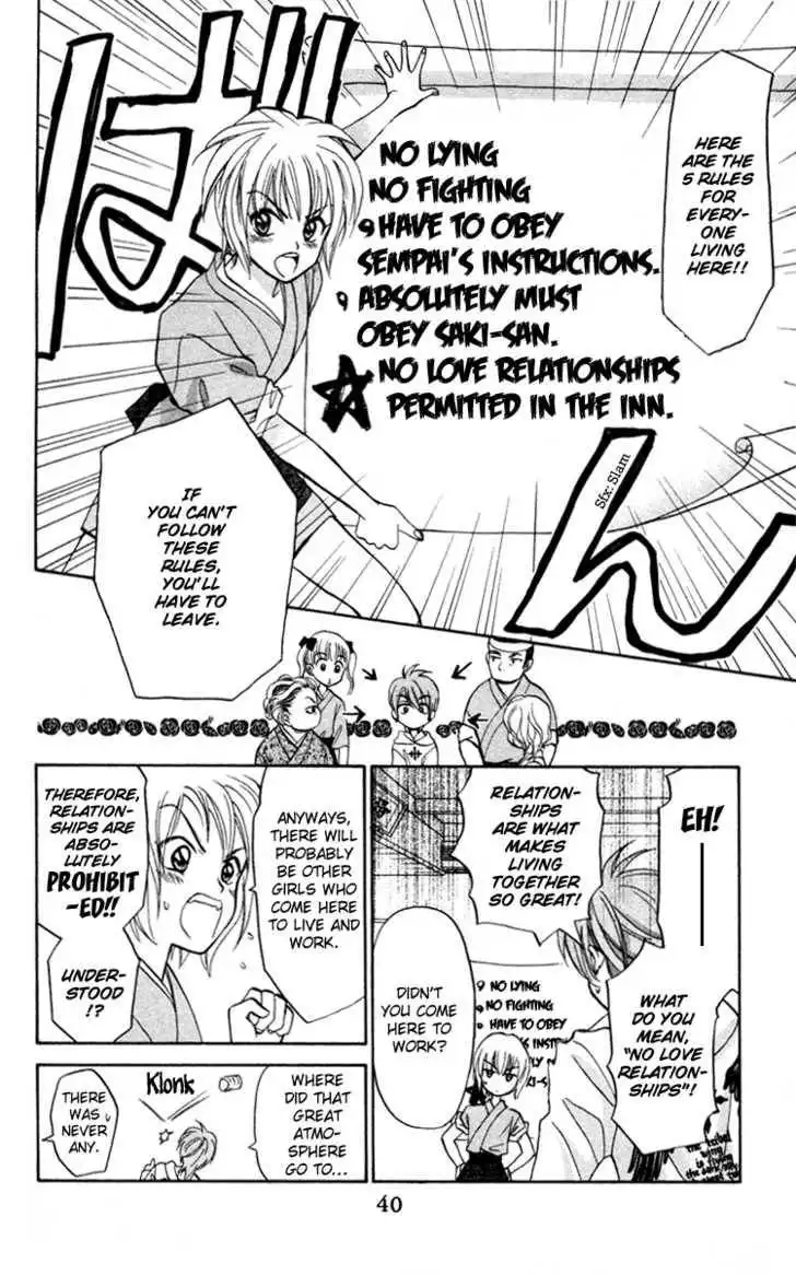 Gokuraku Doumei Chapter 1 40